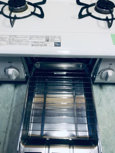 ET260A⭐️パロマガスコンロ⭐️ 2018年式