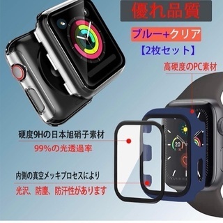 2枚セット　アップルウォッチケース　保護カバー ガラスフィルム 一体型 PC素材 全面保護の画像