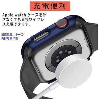 2枚セット　アップルウォッチケース　保護カバー ガラスフィルム 一体型 PC素材 全面保護の画像