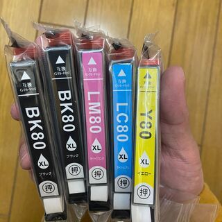 【新品】エプソン IC6CL80L　4色5本  ICチップ付 増...