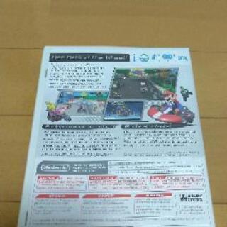 wii マリオカートの画像