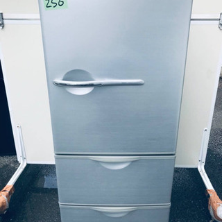 AQUA ノンフロン冷凍冷蔵庫 2020年製 ET1968番⭐️AQUAノンフロン冷凍冷蔵庫⭐️2020年式