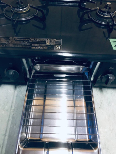 ✨2020年製✨258番パロマ✨都市ガス用✨IC-S37-R‼️ ️