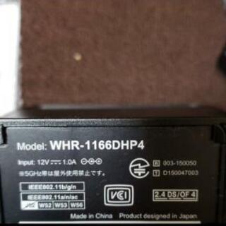 無線LAN Wi-Fi ルーター  (WHR-1166DHP3)の画像