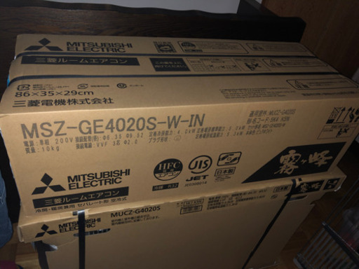 4/13まで！14畳用　2020年　MITSUBISHI 霧ヶ峰 GE MSZ-GE4020S-W 新品