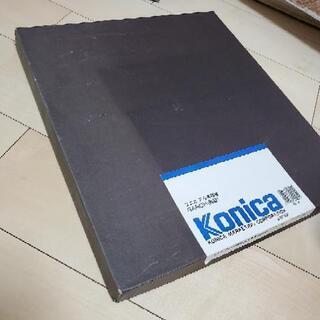 コニカ　アルミ額縁の画像