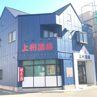 住宅塗装