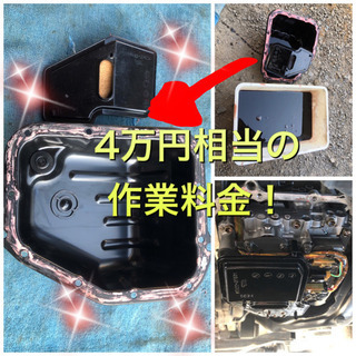 4AT★コペン★ドライブレコーダー★ミッションオイル交換★オープン動作良好★の画像