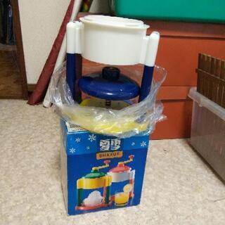 かき氷器の画像