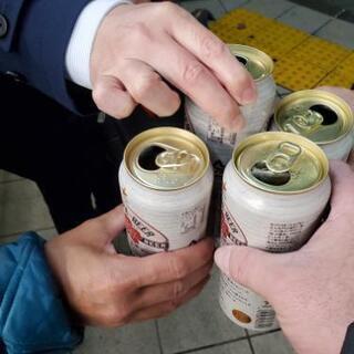 飲み会メインのグループチャット♂♀️🆕 − 東京都