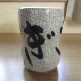 激レア！！寿司屋の湯呑みの画像