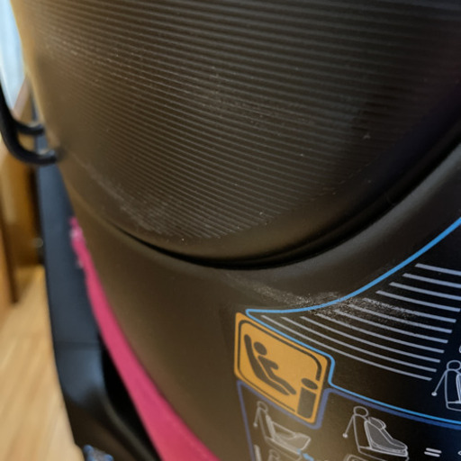 マキシコシ　AxissFix Plus チャイルドシート