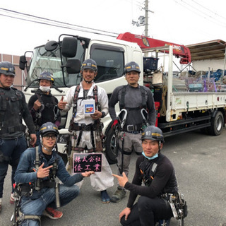株式会社 倭工業 とび職募集  6tユニック運転手募集の画像