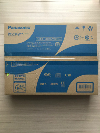 (お取り置き中)新品　未開封　Panasonic パナソニック　DVDプレーヤー