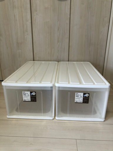 押入れ　収納　ケース