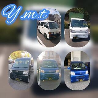 持ち込み歓迎【日曜日のみ宅配委託】募集