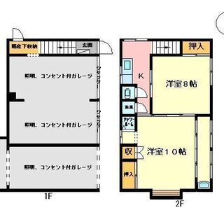 ガレージハウス　相生町　売買　６００万円 - 境港市