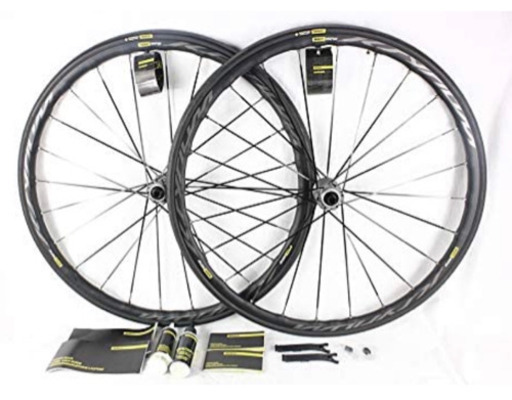 キシリウムエリート　未開封品