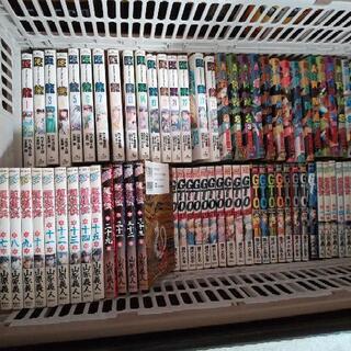 漫画