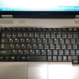 東芝ダイナブックノートパソコンの画像