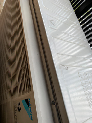 ダイキン12畳用エアコン　「新・うるさら７」