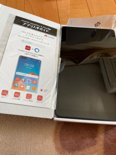 HUAWEI MatePad T8 8.0インチ Wi-Fiモデル タブレット