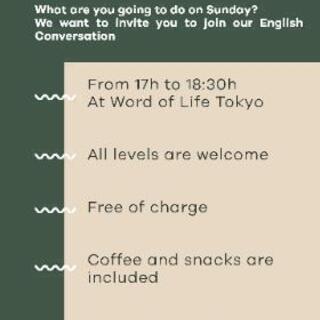 ライフ英会話カフェ（更新）