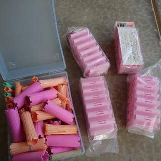 パーマロッドなど