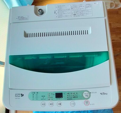 YWMT45A1WWW ヤマダ電機オリジナル洗濯機 (4.5kg) 2018年製