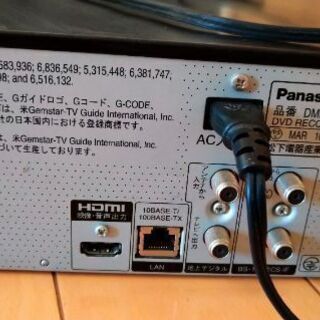 Panasonic　DVDプレーヤー(動作未確認)の画像