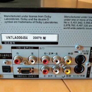 Panasonic　DVDプレーヤー(動作未確認)の画像