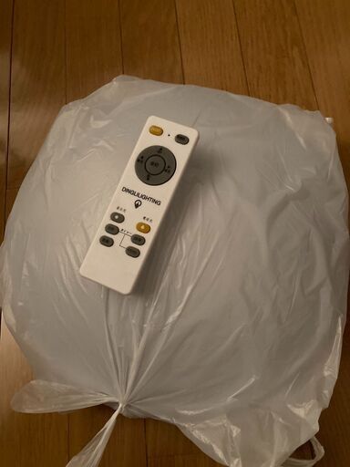 【処分】照明