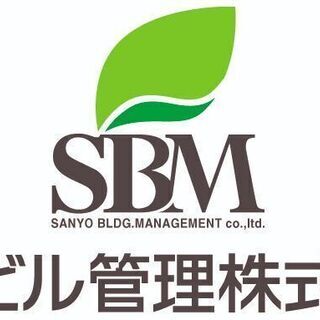 【福岡市早良区/マンション管理人】分譲マンションの管理人を大募集...