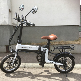 値下げしました[新品・未使用] 自転車×バイクRICH BIT ...