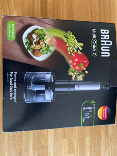 ブラウン　　ハンドブレンダーMQ7035XG