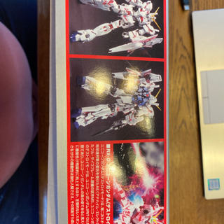 レア品　HG ユニコーンガンダム　チタニウムフィニッシュ　1／144 新品　未開封の画像