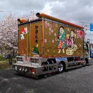 デコトラ★キャンターカスタム★希少3t、ワイド★の画像