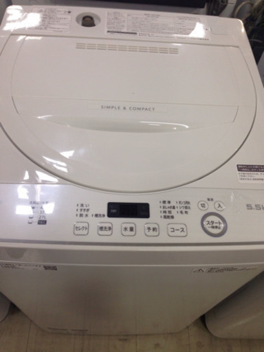 取りに来れる方限定！！５．５ｋｇ全自動洗濯機になります！！