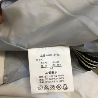 ボードウェア上下の画像
