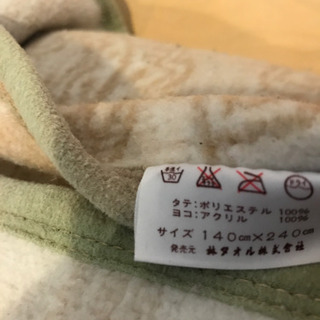 掛け布団　140×240 の画像