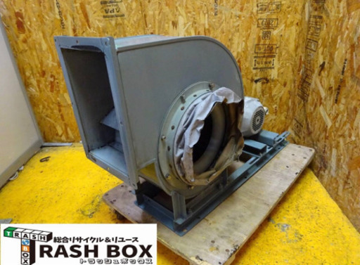 (263-05)ジャンク品 TERAL テラル シロッコファン 1.5kw 排煙 ブロワー CLF5-NO.1 3/4-TH-R-RS-DI 60Hz 三相200V