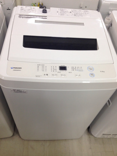 取りに来れる方限定！！６．０ｋｇ全自動洗濯機になります！