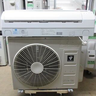 K02227　シャープ　中古エアコン　主に6畳用　冷2.2kw／暖2.5kw K02227 シャープ 中古エアコン 主に6畳用 冷2.2kw／暖2.5kw