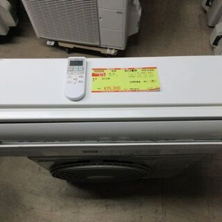 K02229　日立　中古エアコン　主に6畳用　冷2.2kw／暖2.2kw