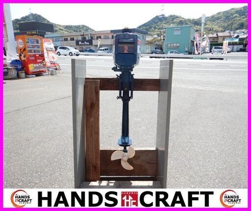 YAMAHA  ヤマハ　6A1　船外機　2サイクルエンジン