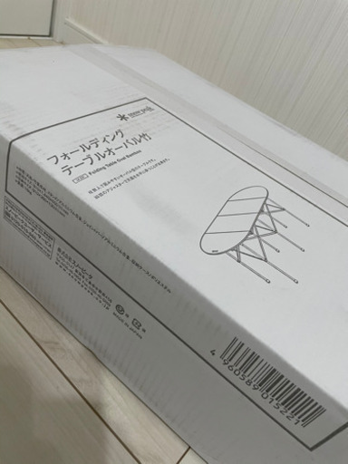 新品SnowPeakスノーピークフォールディングテーブルオーバル竹LV-231