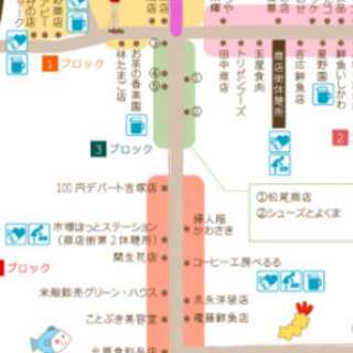 【出店料無料!!】吉塚商店街（リトルアジアマーケット）にて出店者募集★