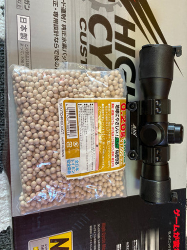 東京マルイ　M4CRW ハイサイクル電動エアーガン今週末まで出品