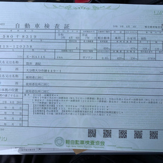 分割OK  車検2年付　アルトワークス　改造　カスタム　車両　マニュアル　HDDナビ　DVDの画像