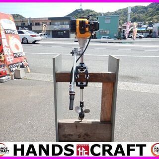 WM　A10E　船外機　2サイクルエンジン
